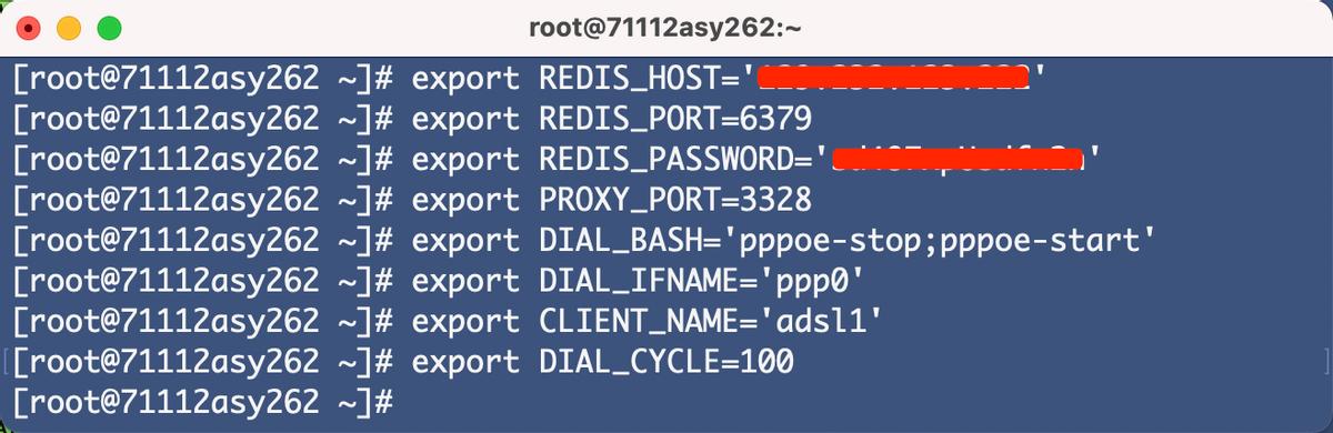 「2022年」崔庆才Python3爬虫教程-ADSL拨号代理的使用