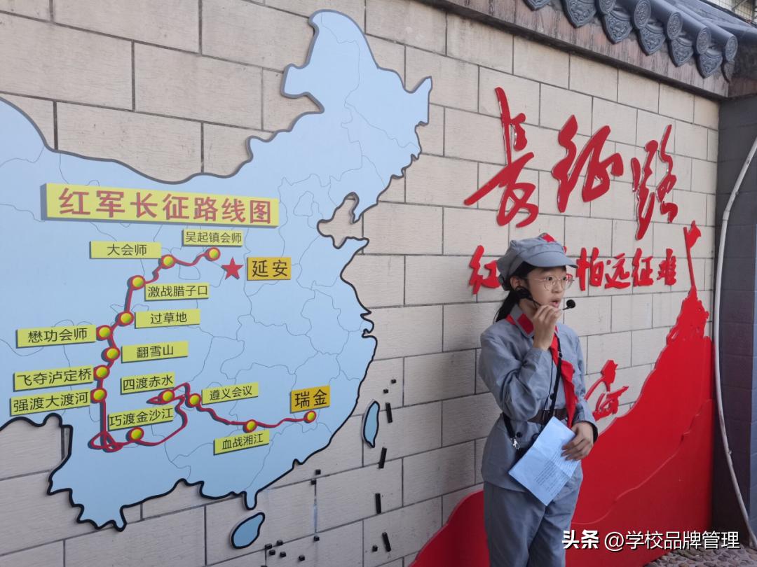 红色基因传承示范学校,红色教育广州