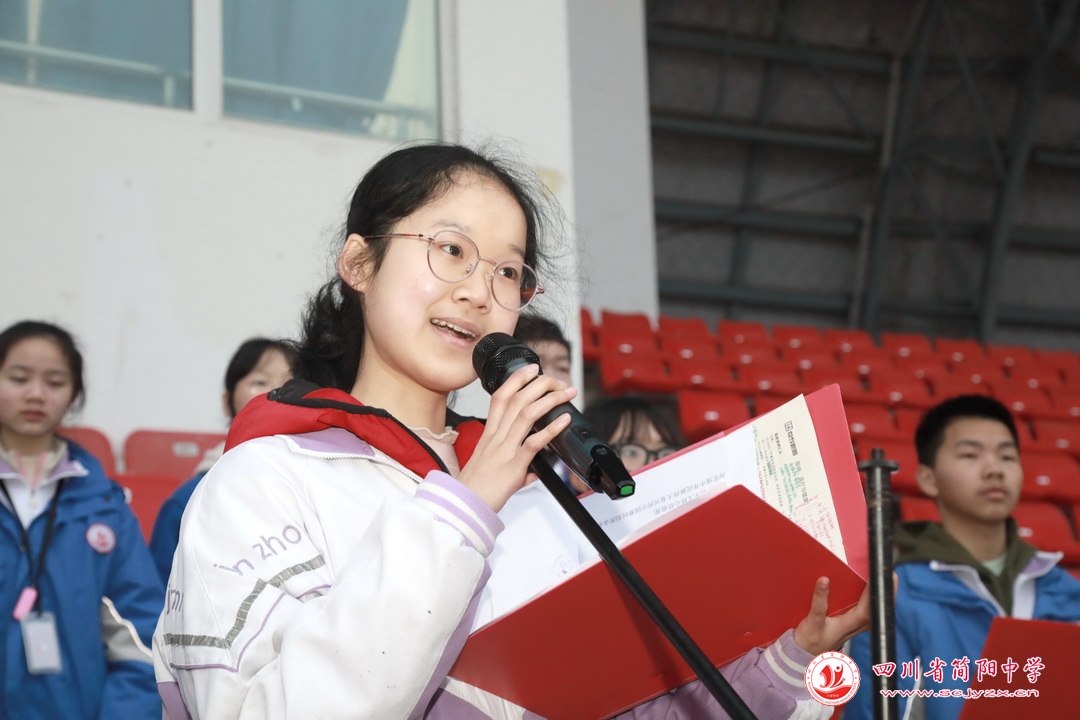 迎大运爱成都内容,迎大运爱成都活动长视频