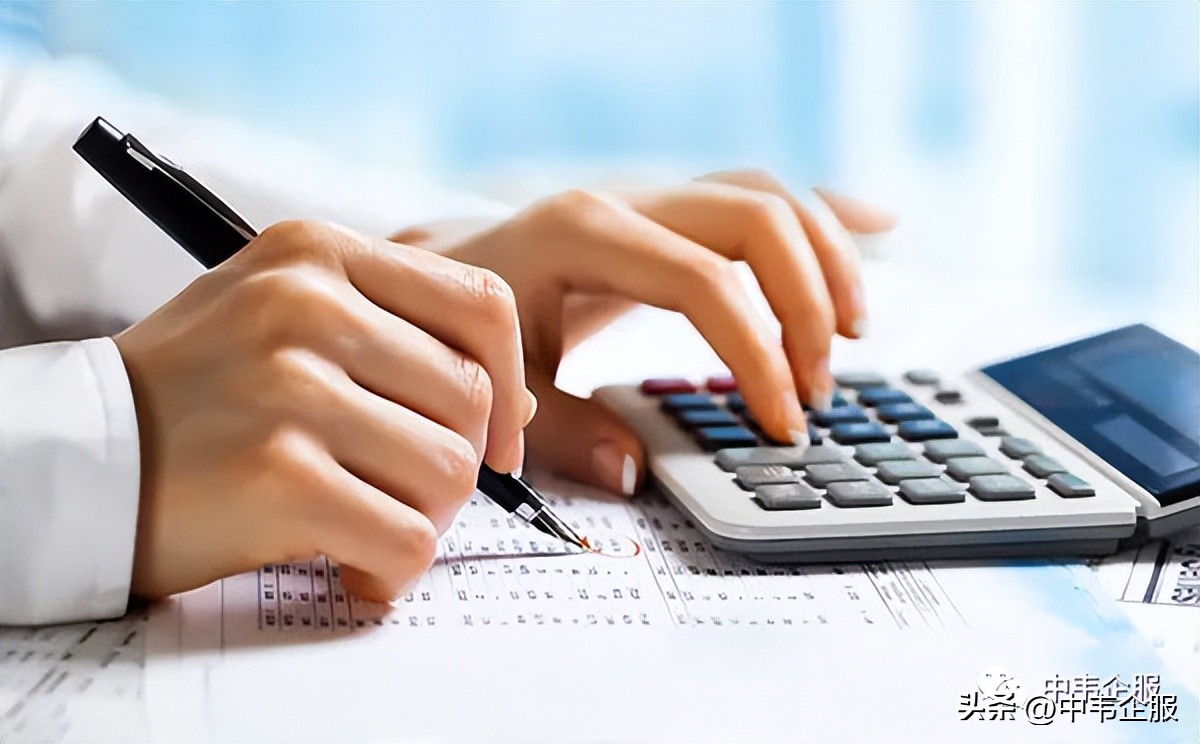 优秀的财务人员应该具备哪些技能,一个优秀财务人应该具备哪些技能