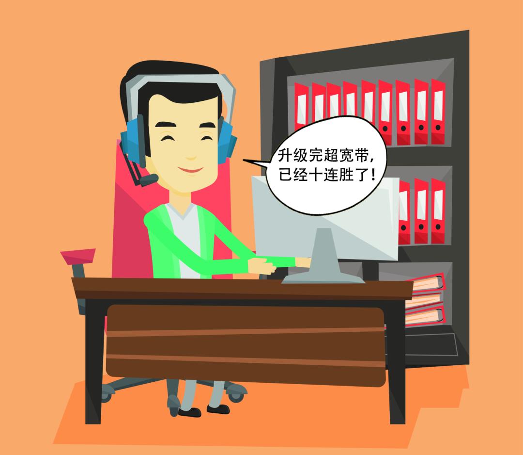 家庭用的宽带一般多少兆够用,营业厅没有告诉宽带密码和账号