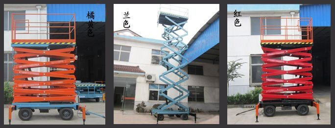 升降机电缆,升降机电缆用法