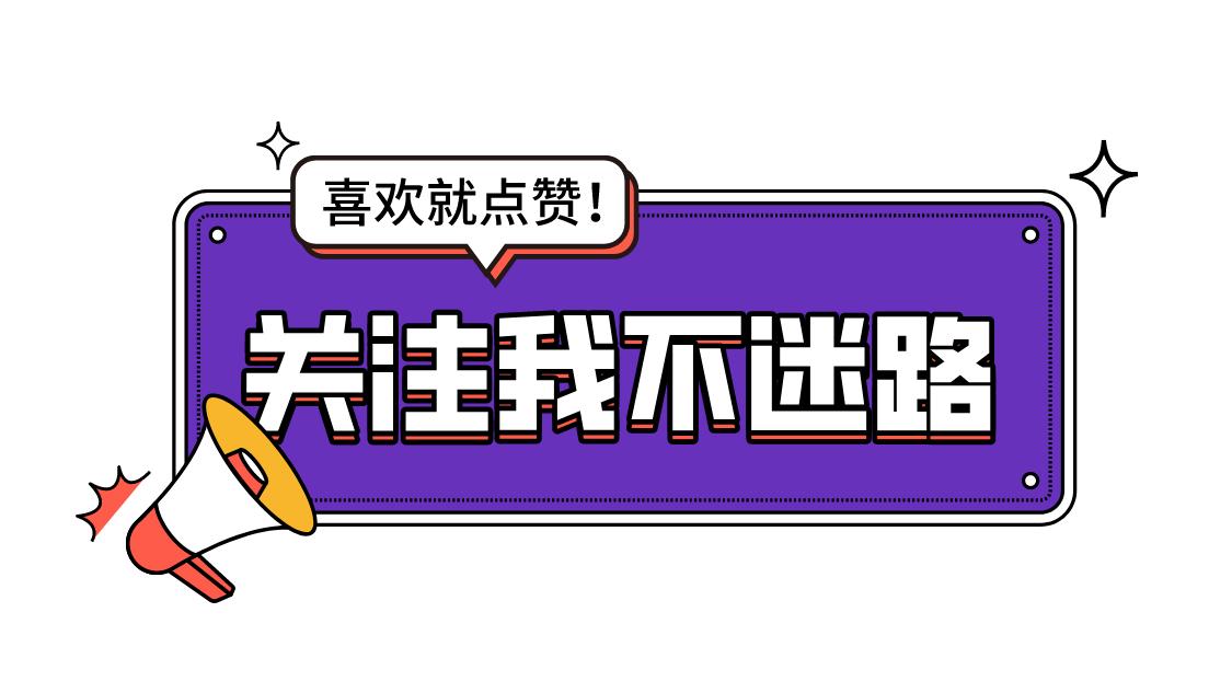 硬盘分区怎么分多个盘的,硬盘分区全是主磁盘分区可以吗