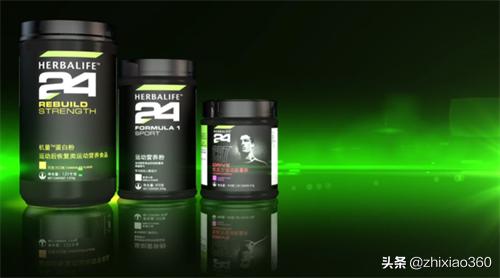 康宝莱h24运动营养粉,康宝莱24系列