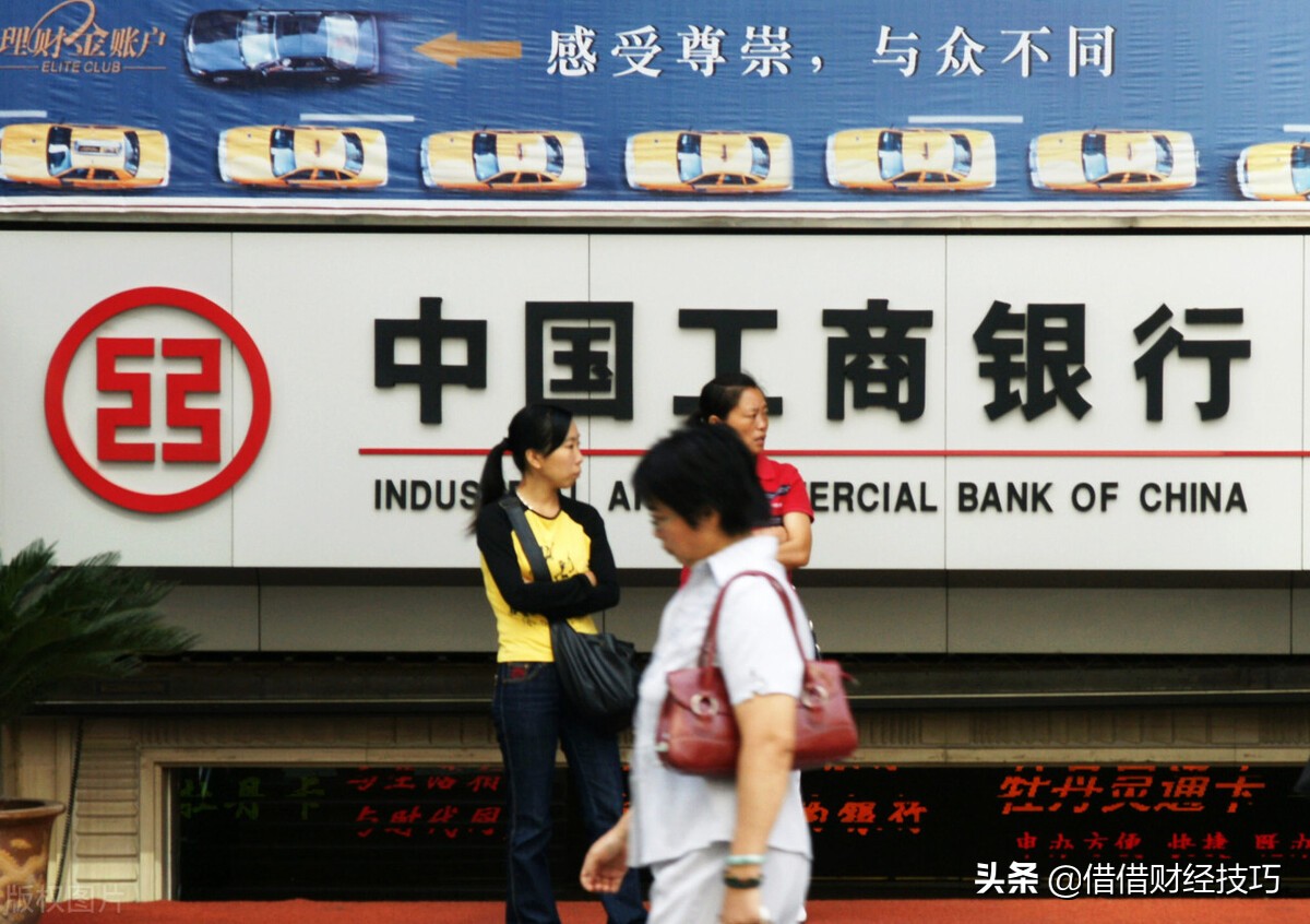 多家股份制银行跟进下调存款利率,降低存款利率的银行有哪几家