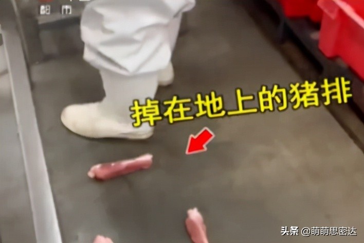 双汇火腿肠黑幕,双汇黑幕