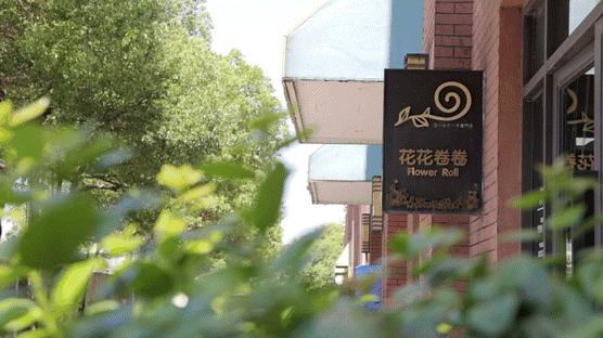 上海经常排队的奶茶店,上海奶茶排队最厉害的店铺