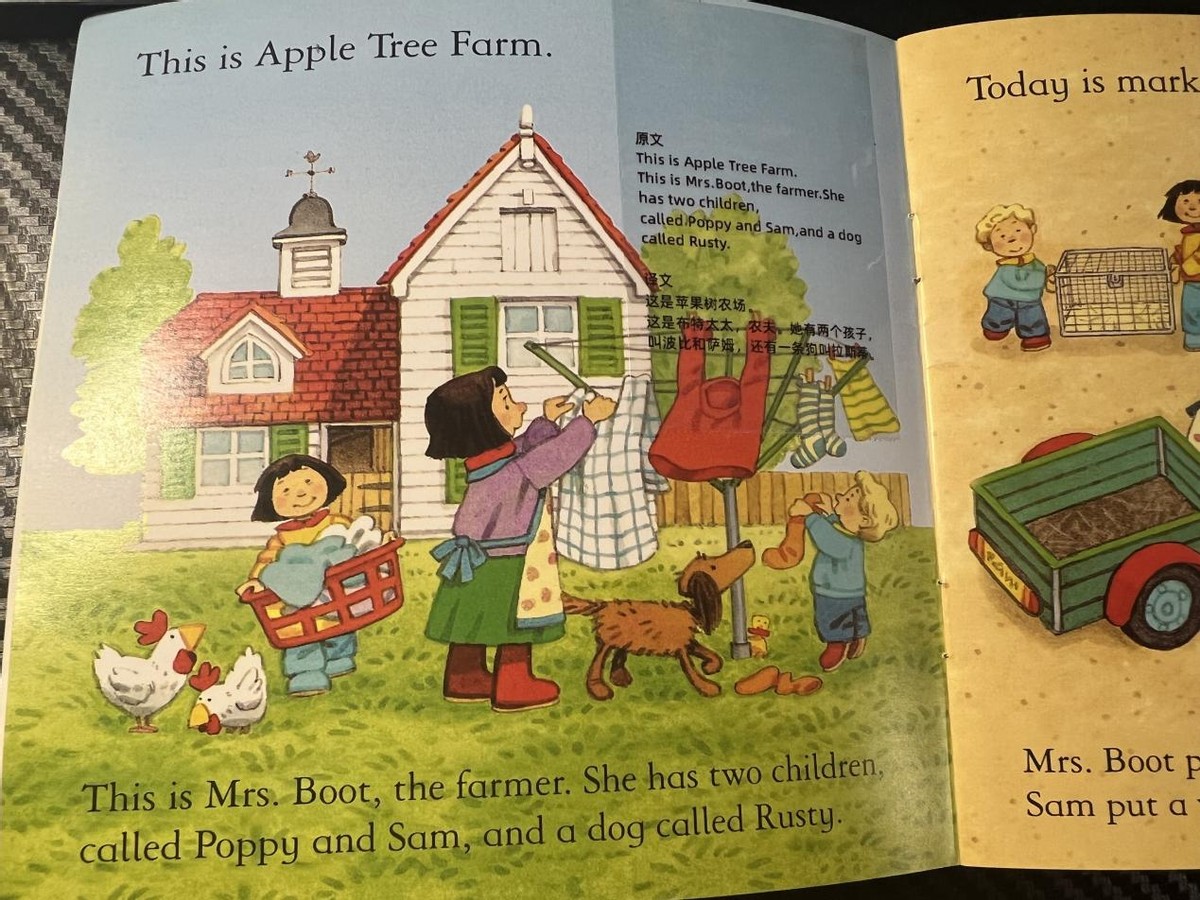 用简单的英语绘本学英语靠谱吗,零基础英语启蒙的绘本分级