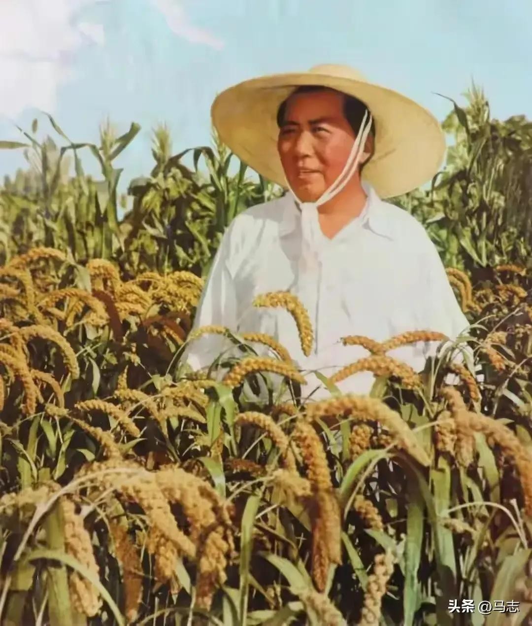 北戴河会议——社会主义制度加共产主义思想