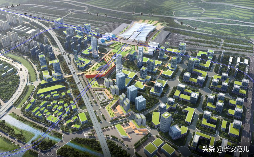 西安高铁东城片区规划领导小组,西安东站指挥部