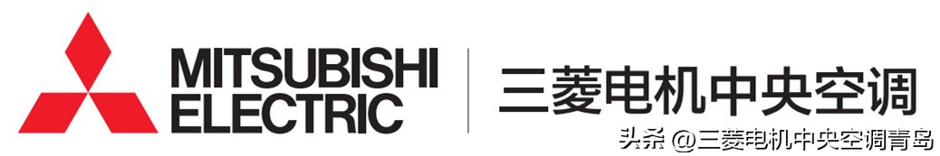 三菱电机中央空调河南为什么贵,三菱电机中央空调真实感受