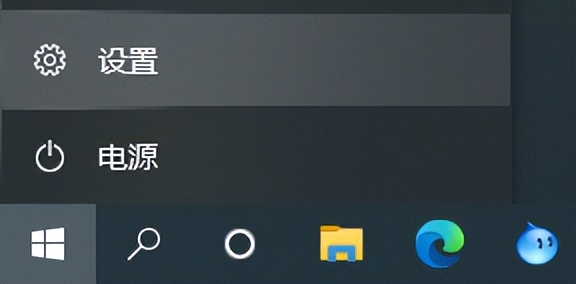 pc机c盘满了怎么处理,win7电脑c盘突然占满了怎么办