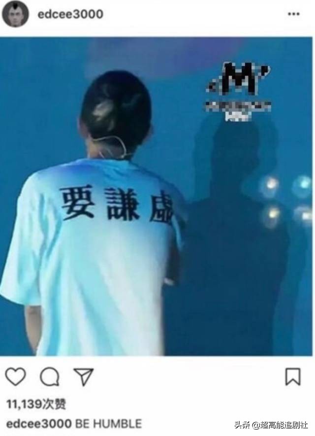 羊胎素梗各种版本,羊胎素这个梗出现的原因