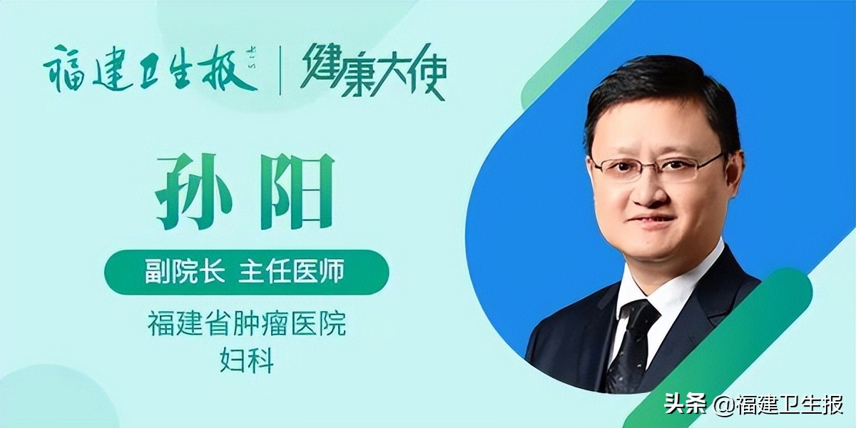 体检查出卵巢包块怎么进一步检查,体检发现盆腔有包块是男的