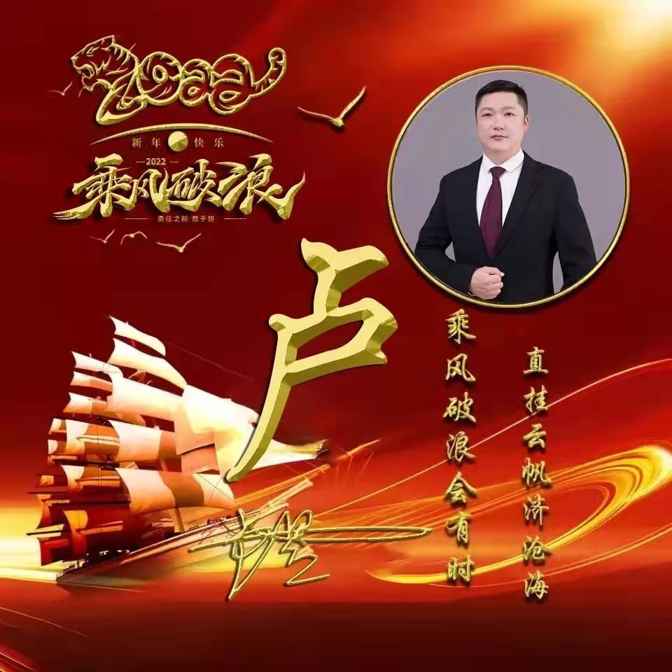 不忘初心砥砺前行中国红壁纸,不忘初心继续前进图片高清壁纸