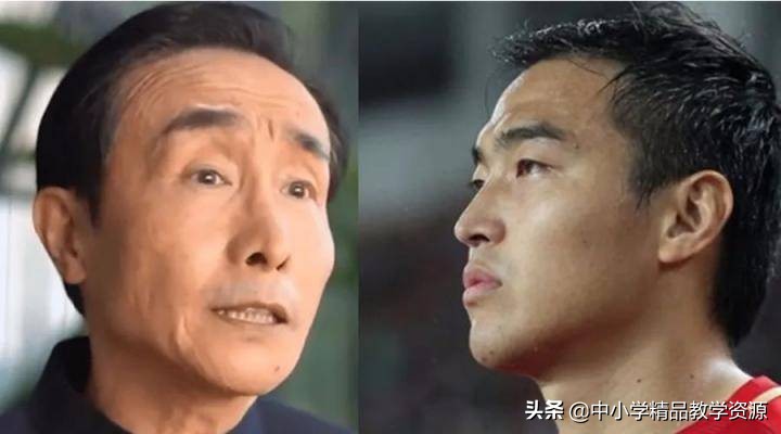 为什么那么多人吐槽中国足球,为什么老是吐槽中国足球