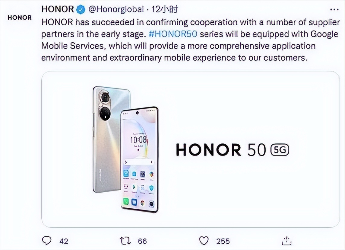 万字深度｜从翻倍到破发，小米从上市到2022，究竟发生了什么？