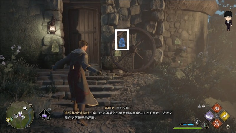 霍格沃茨之遗隐形兽月亮攻略,霍格沃茨之遗隐形兽攻略