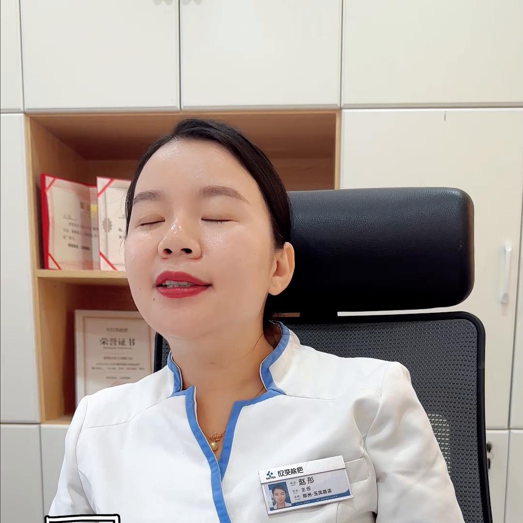 美业未来的发展趋势，开店创业者必看！！！#加盟创业