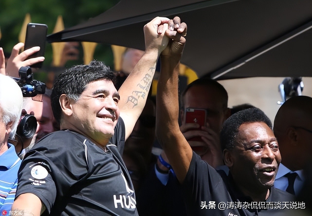 足坛四星,足坛三甲