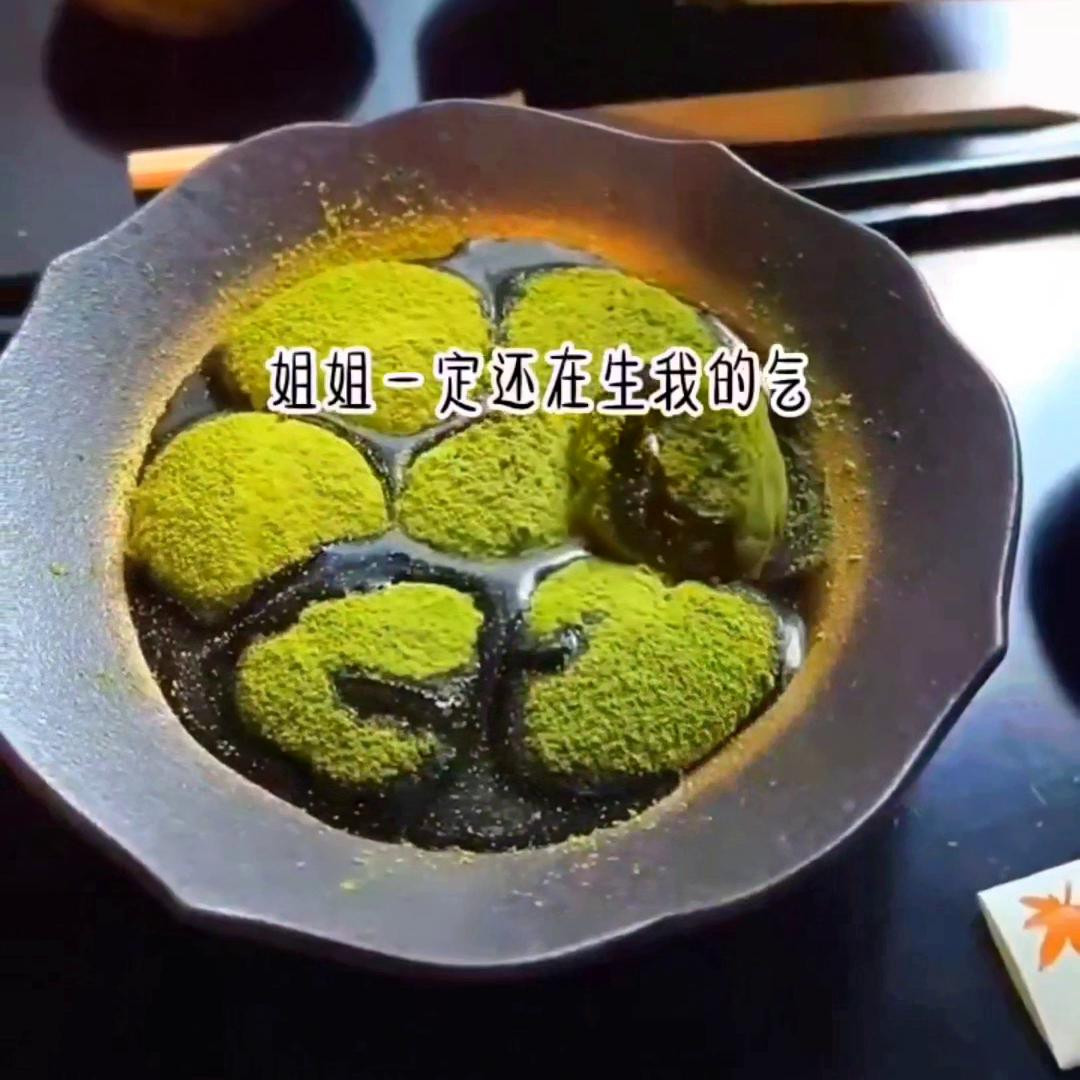 濂崇閲嶅綊澶╃晫,濂崇閲嶅綊