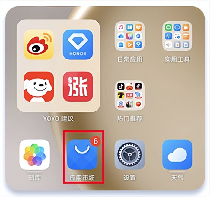 现在的5g手机支持广电5g频段吗,5g荣耀手机怎么开启5g网络