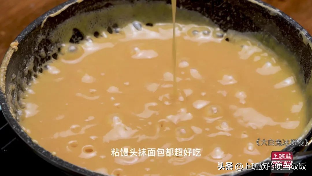 家庭自制冰激凌简单做法维语版,奶香浓郁的冰激凌怎么做