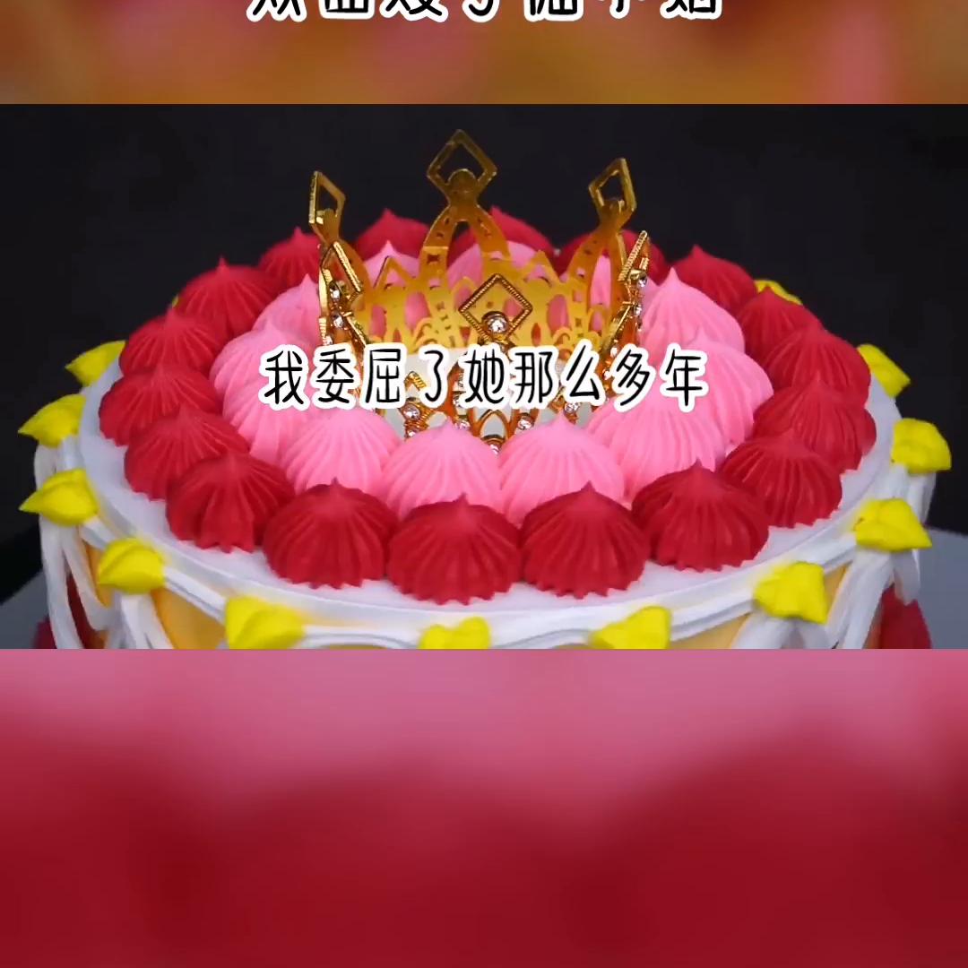 双面嫂子倔小姑@DOU+小助手