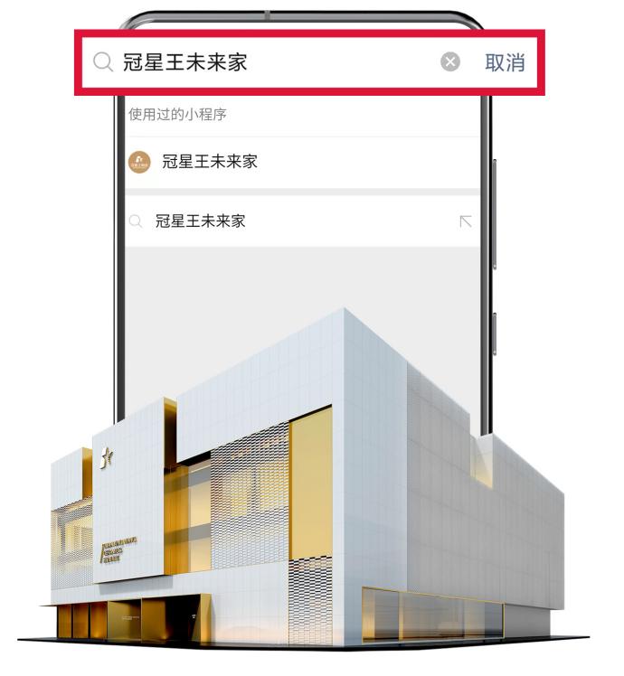 疫情下陶瓷行业的思考,疫情过后陶瓷行业的发展