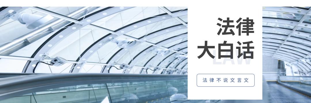 年龄是一个人财富的放大器,代理理财利润