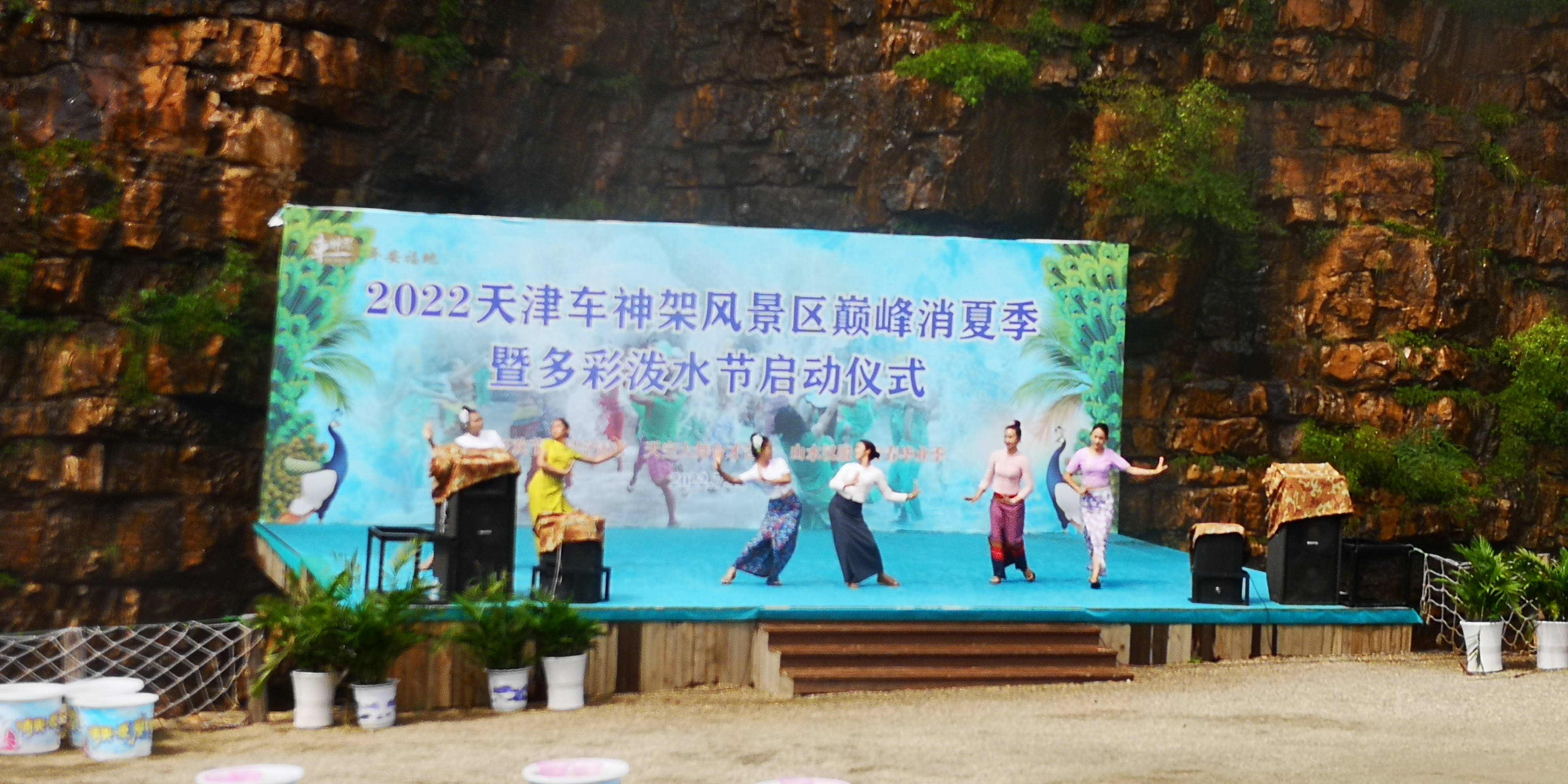 天津上乐园蓟县旅游攻略,天津蓟州太平寨旅游