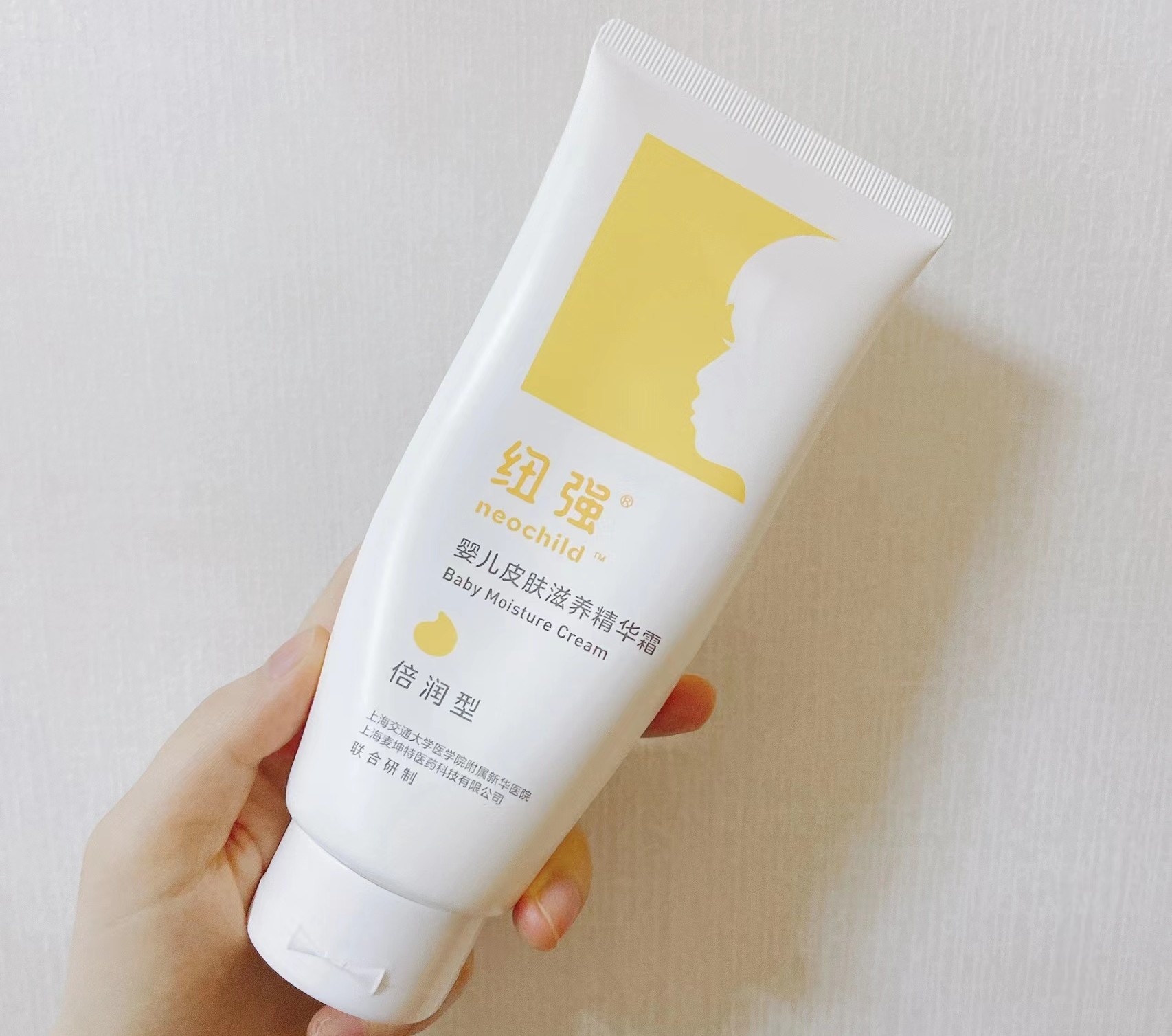 婴儿皮肤保湿推荐哪款面霜,冬季润肤效果最好的宝宝面霜