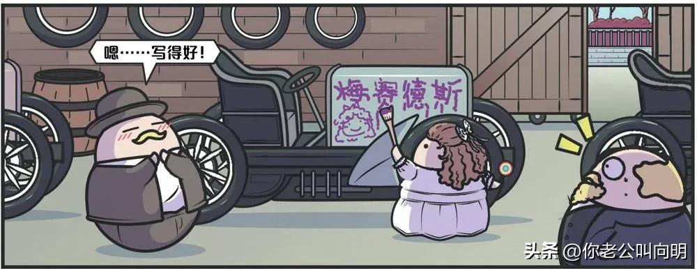 奔驰车系大全,奔驰新能源汽车报价