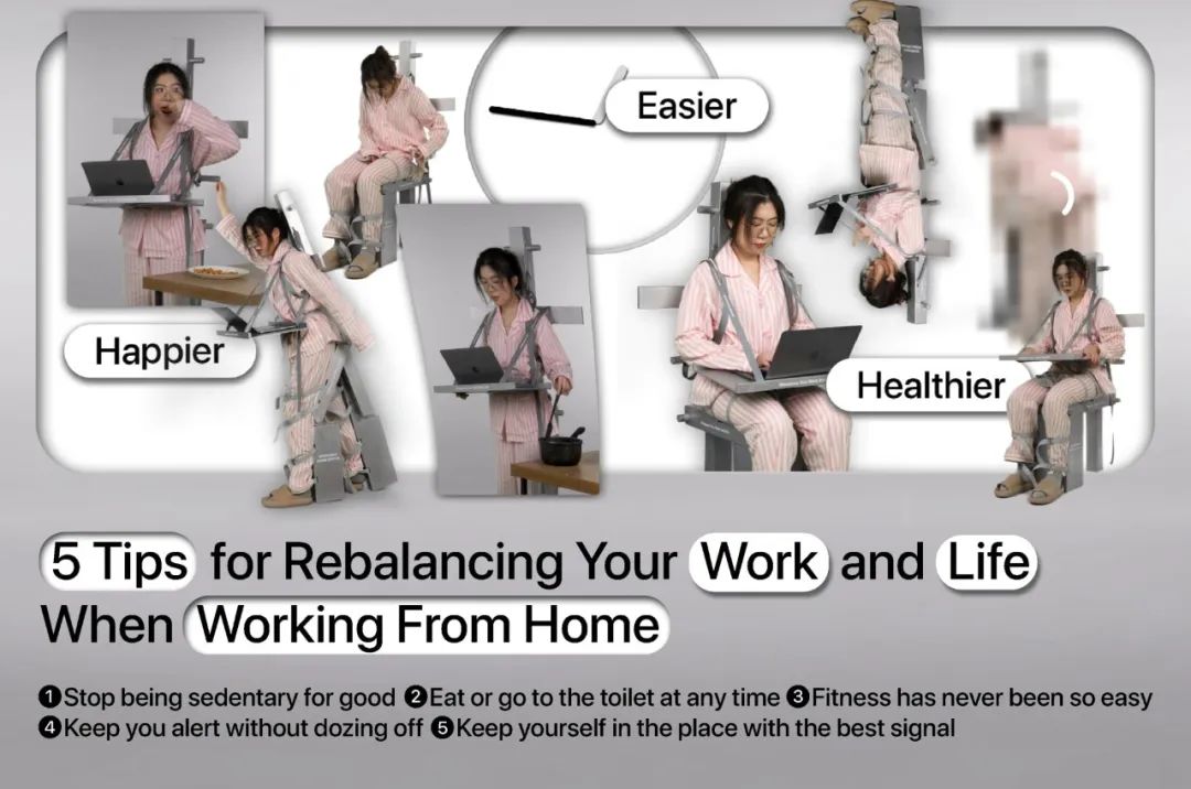 UAL毕业大赏｜LCC只有交互最有名？大NO特NO！