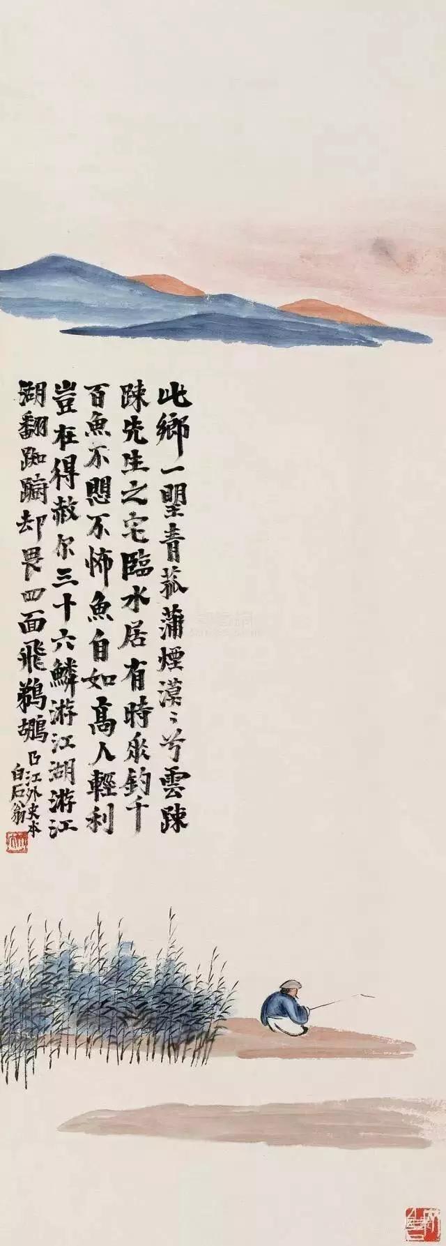 齐白石中国画艺术鉴赏,中国画齐白石作品