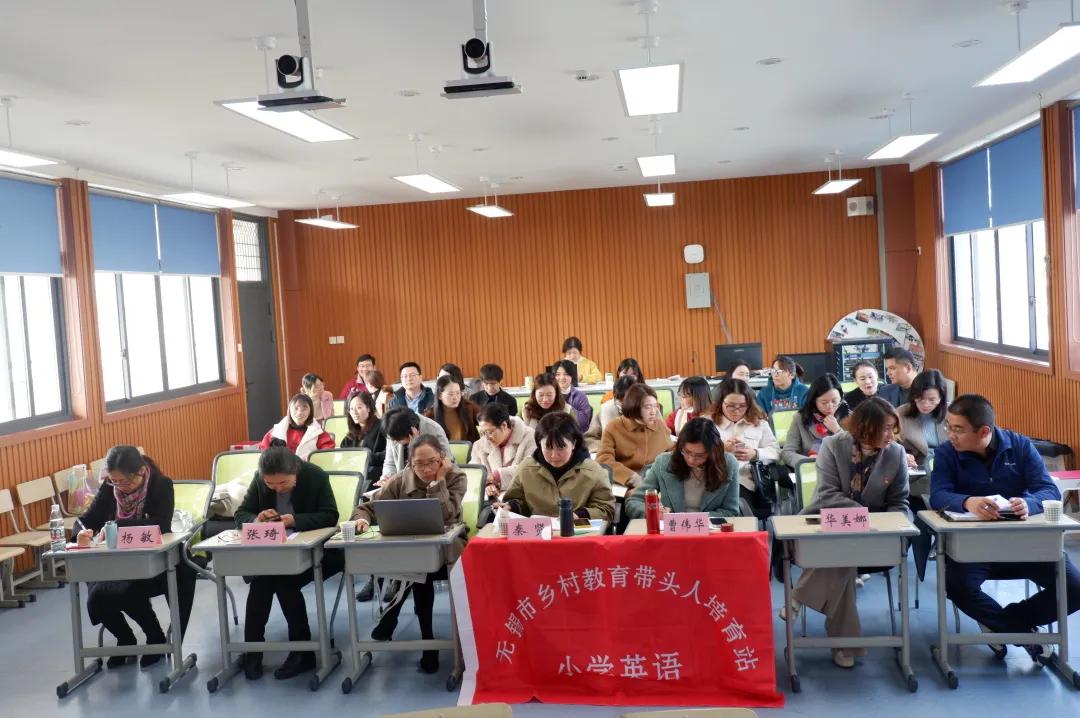 无锡新吴小学教师,无锡市新吴区江溪小学校长