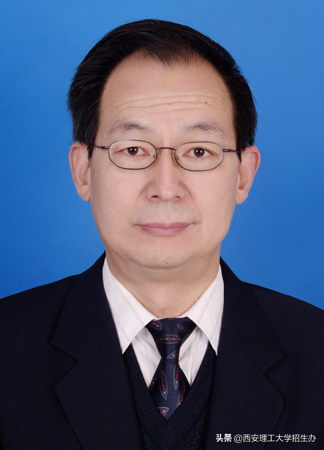 陕西省一流应用型本科院校,陕西理工大学国家级一流本科专业