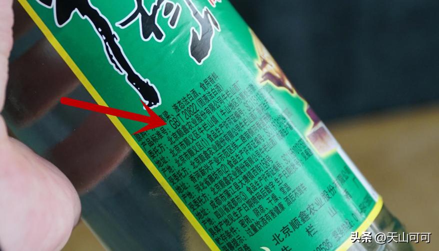 夏天喝酒对人体有什么影响,夏天喝酒讲究