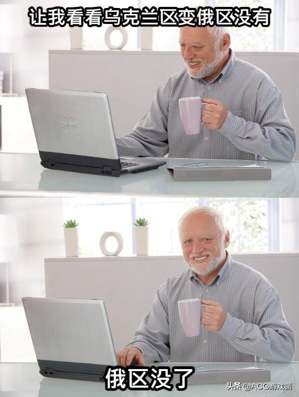 游戏无国界?别天真了,俄乌之争受苦的却是全球的游戏玩家