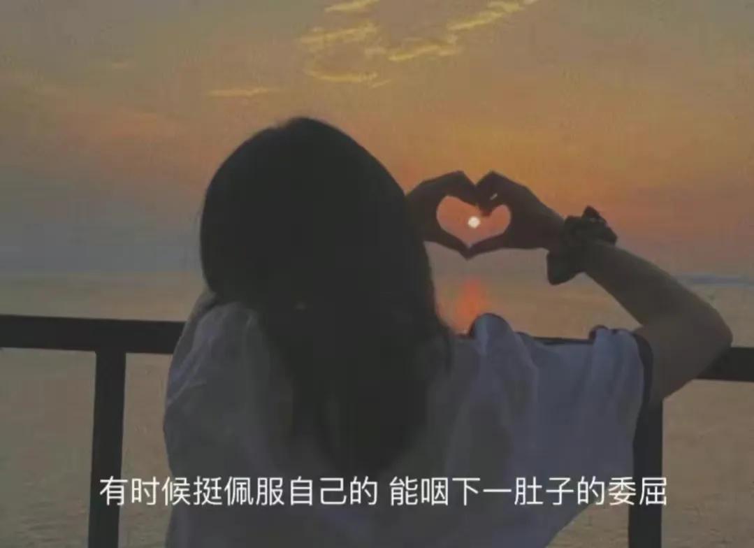 一家中古奢侈品店里的人生31集,一家中古奢侈品店里的人生06集