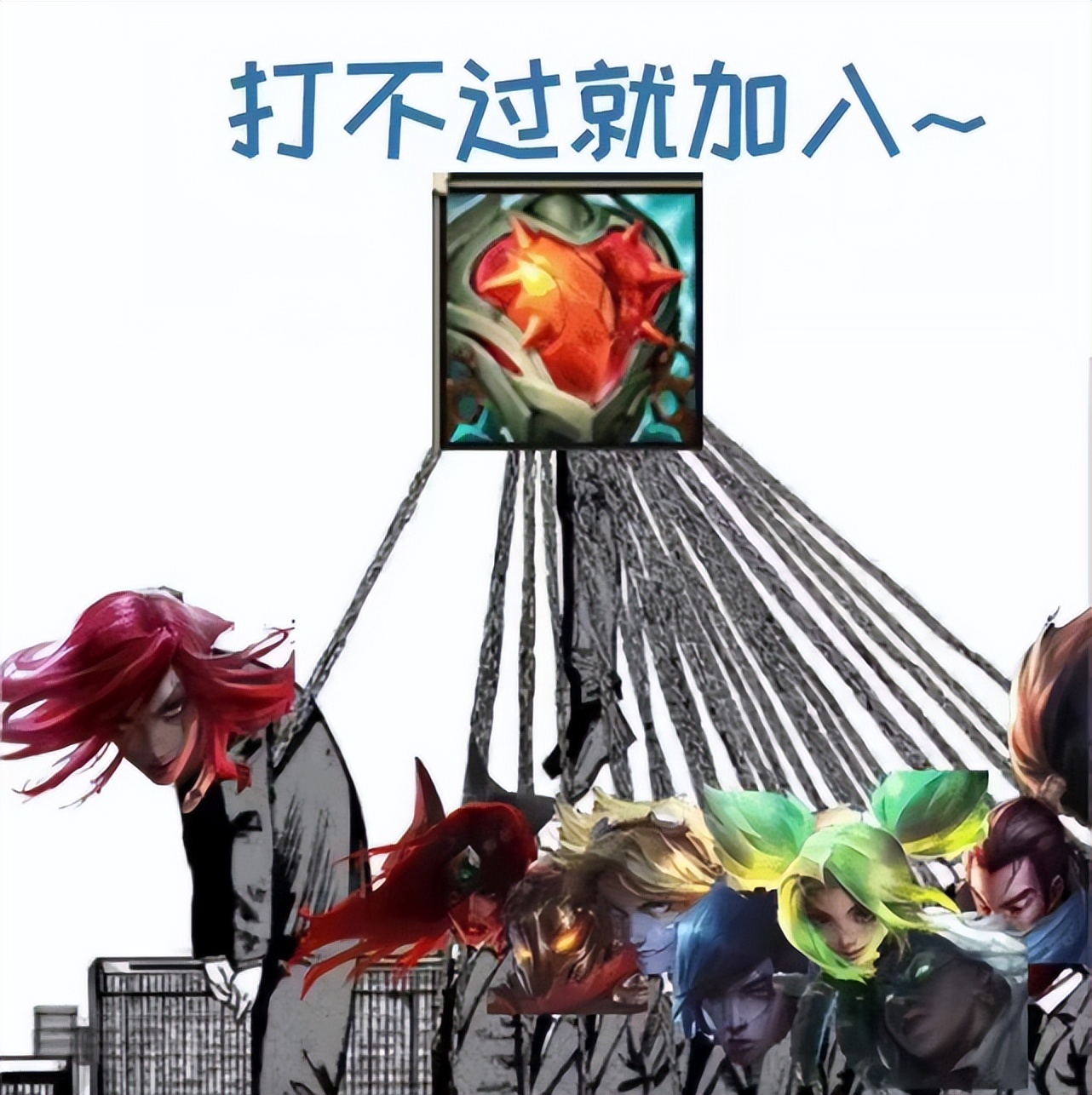 慎大招可以触发辉耀美德吗,辉耀美德慎出装