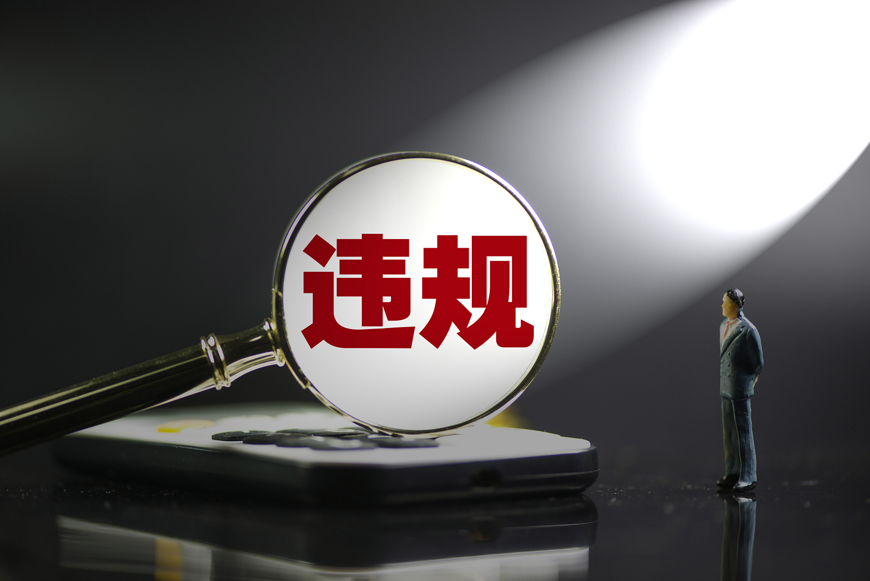 马上消费金融上半年业绩,投诉马上消费金融最狠的方法