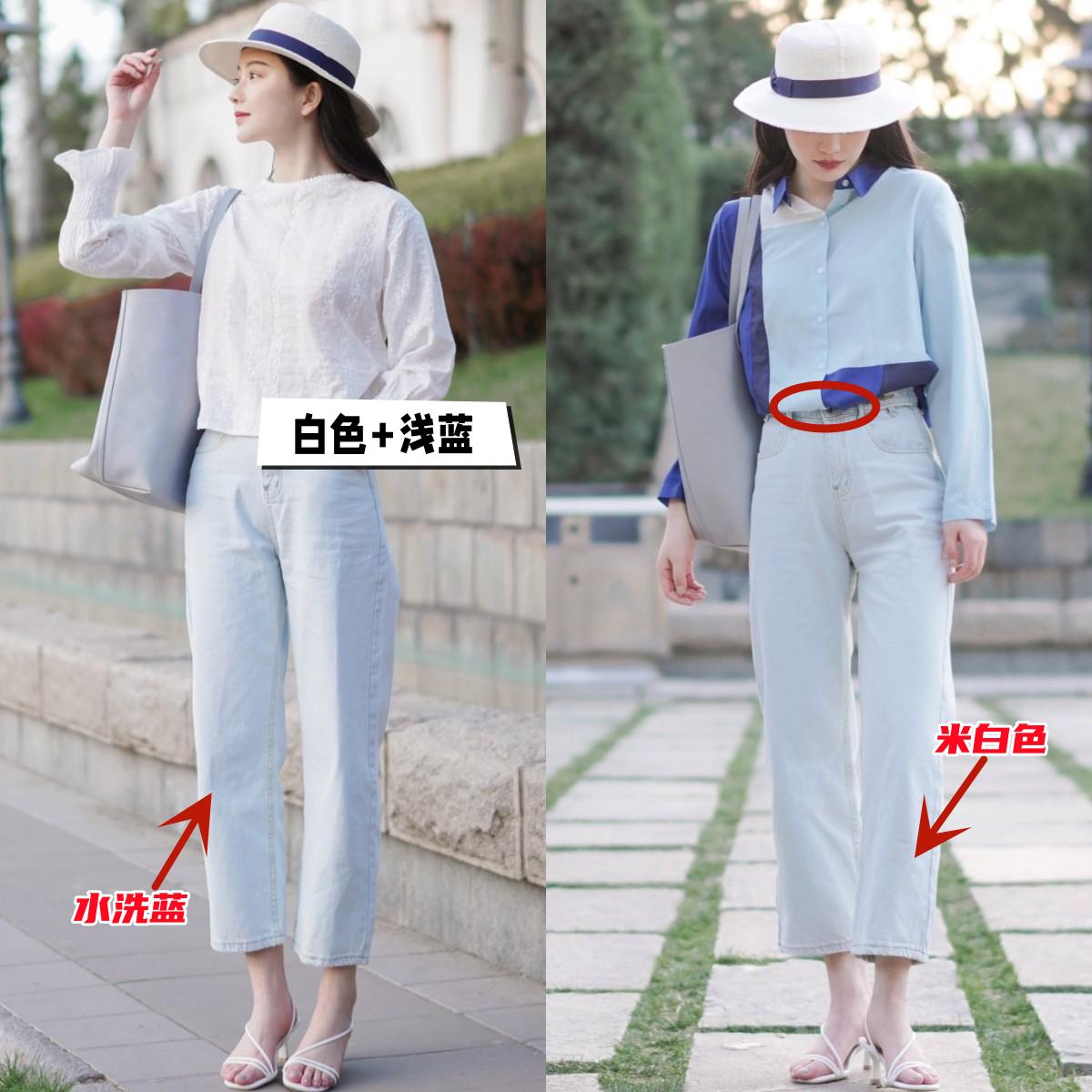 屁股大腿细短怎么穿搭裤子,屁股大腿粗穿什么裤型显瘦