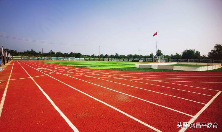 昌平区学校正常开学吗,北京昌平学校开学的最新通告