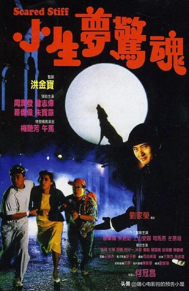 11月18日上线新片汇总,12月14日上线新片汇总