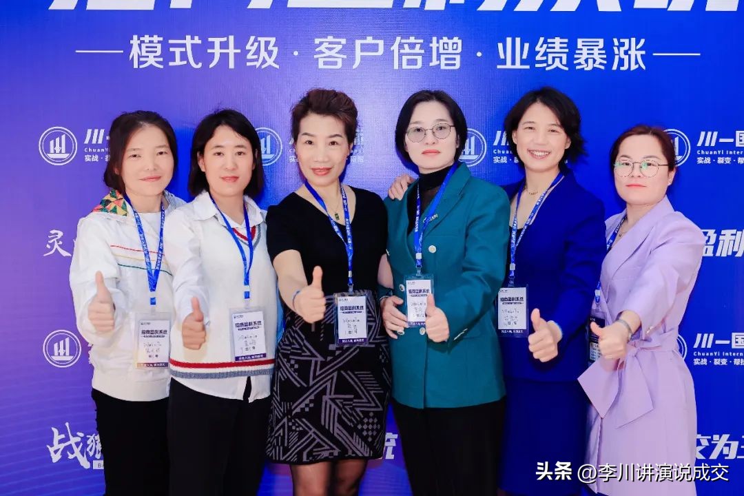 销售技巧｜不知道与客户如何建立信任感？着重这三就好！