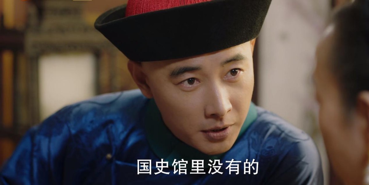 一口气看完天下长河1-40集解说,天下长河21集看哭了吗