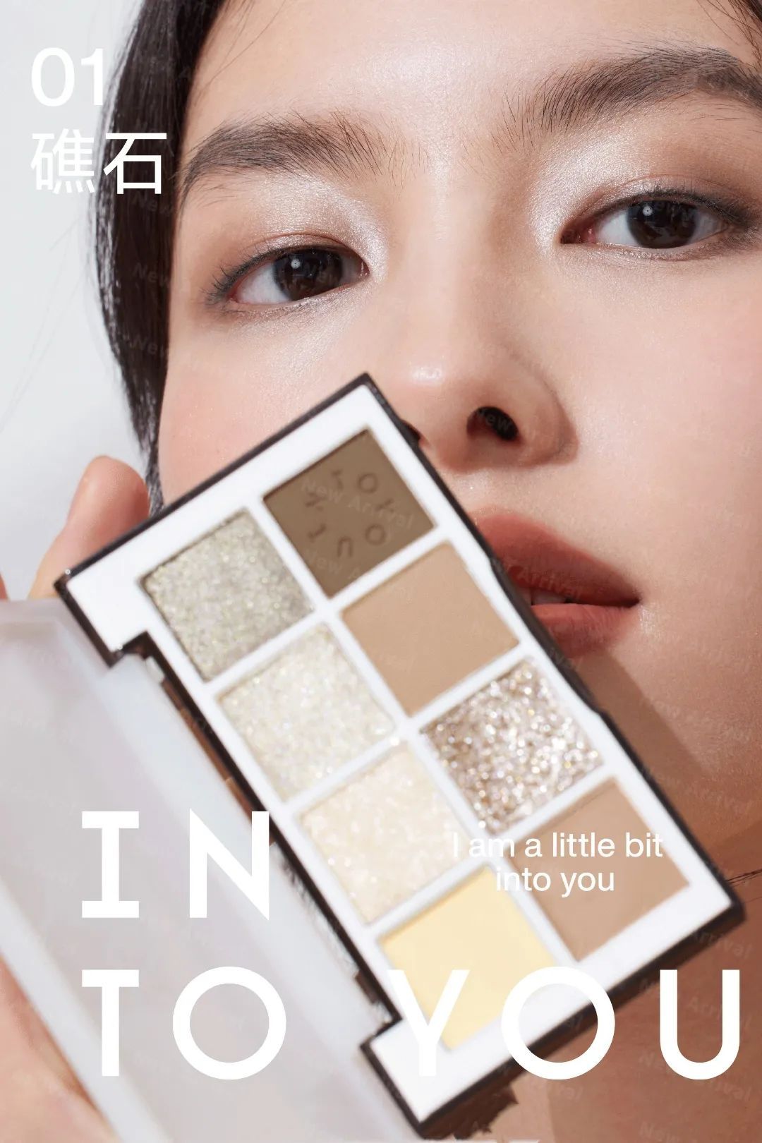 毛戈平妆前霜皮肤衣测评,毛戈平不脱妆气垫