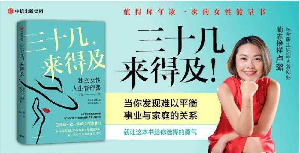 头条阅读量最多的几篇文章,一篇25万阅读量的文章