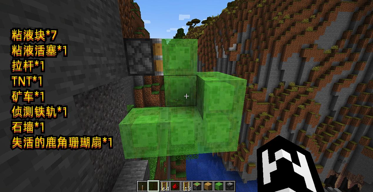 我的世界卡透视为什么看不到,我的世界可以卡无限装备的办法